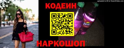 apvp Нарткала