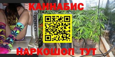 apvp Нарткала