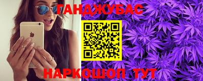 apvp Нарткала