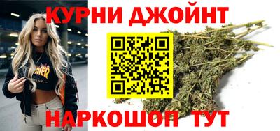 apvp Нарткала