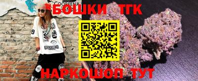 гидра Нальчик