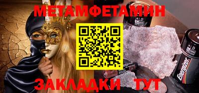 apvp Нарткала