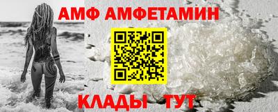 apvp Нарткала