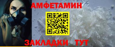 apvp Нарткала
