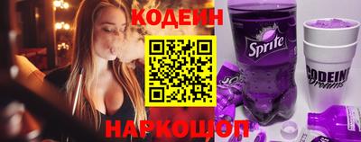 apvp Нарткала