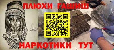 apvp Нарткала
