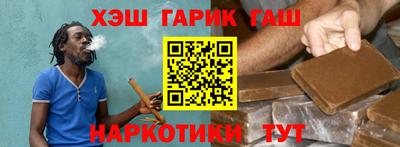 apvp Нарткала
