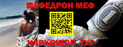 apvp Нарткала